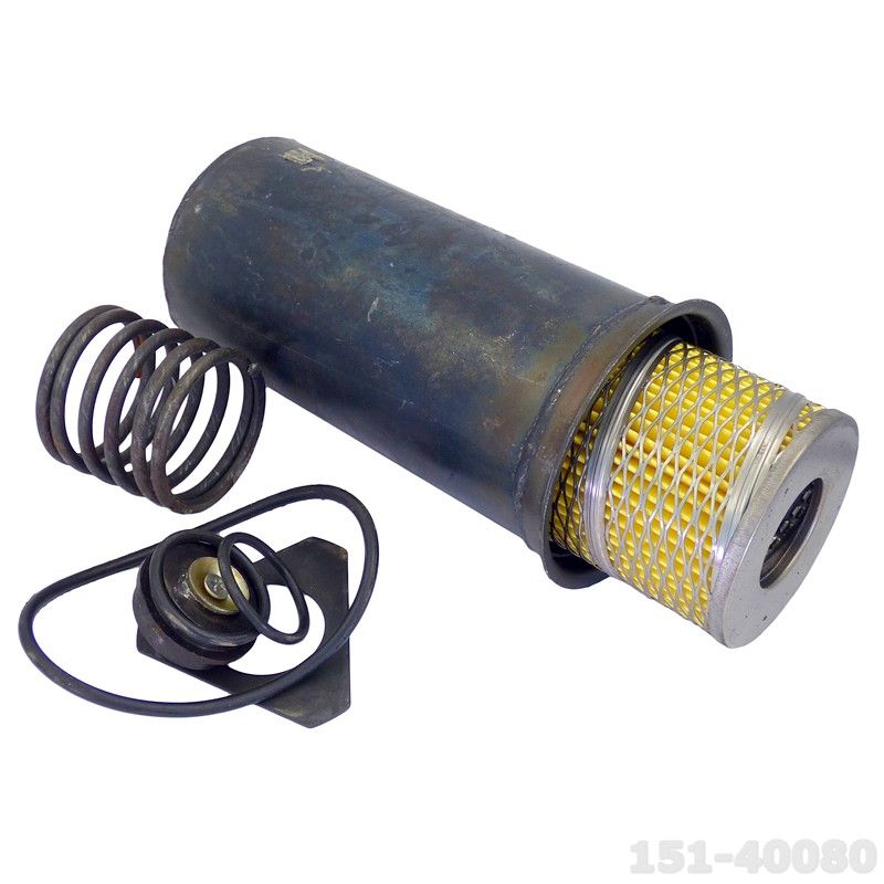  Фильтр гидробака